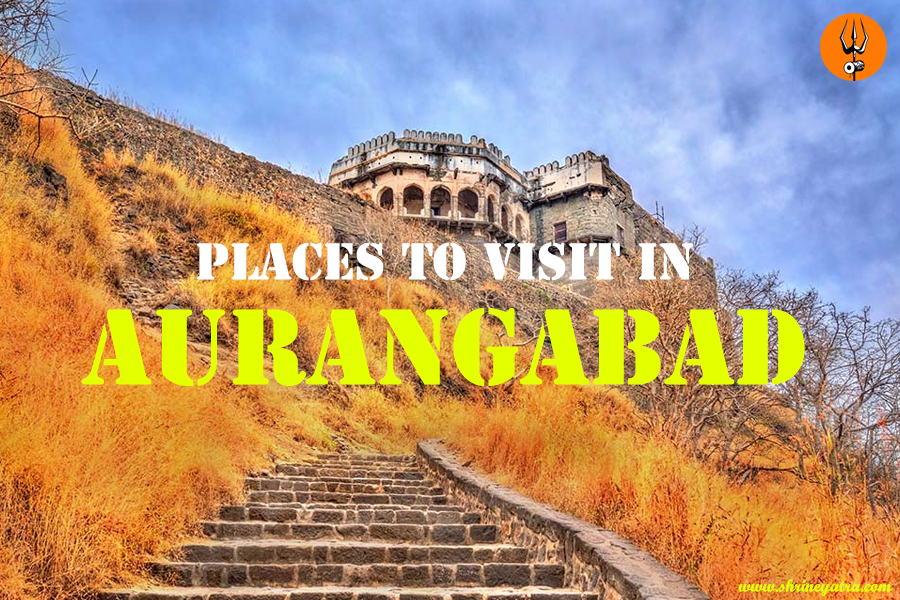 AURANGABAD + SHIRDI